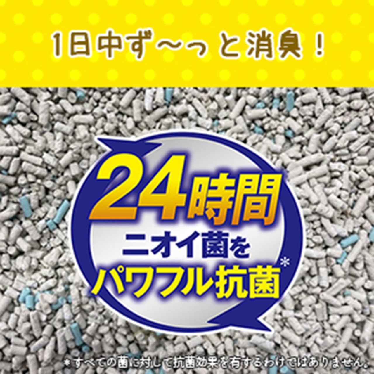 商品画像5