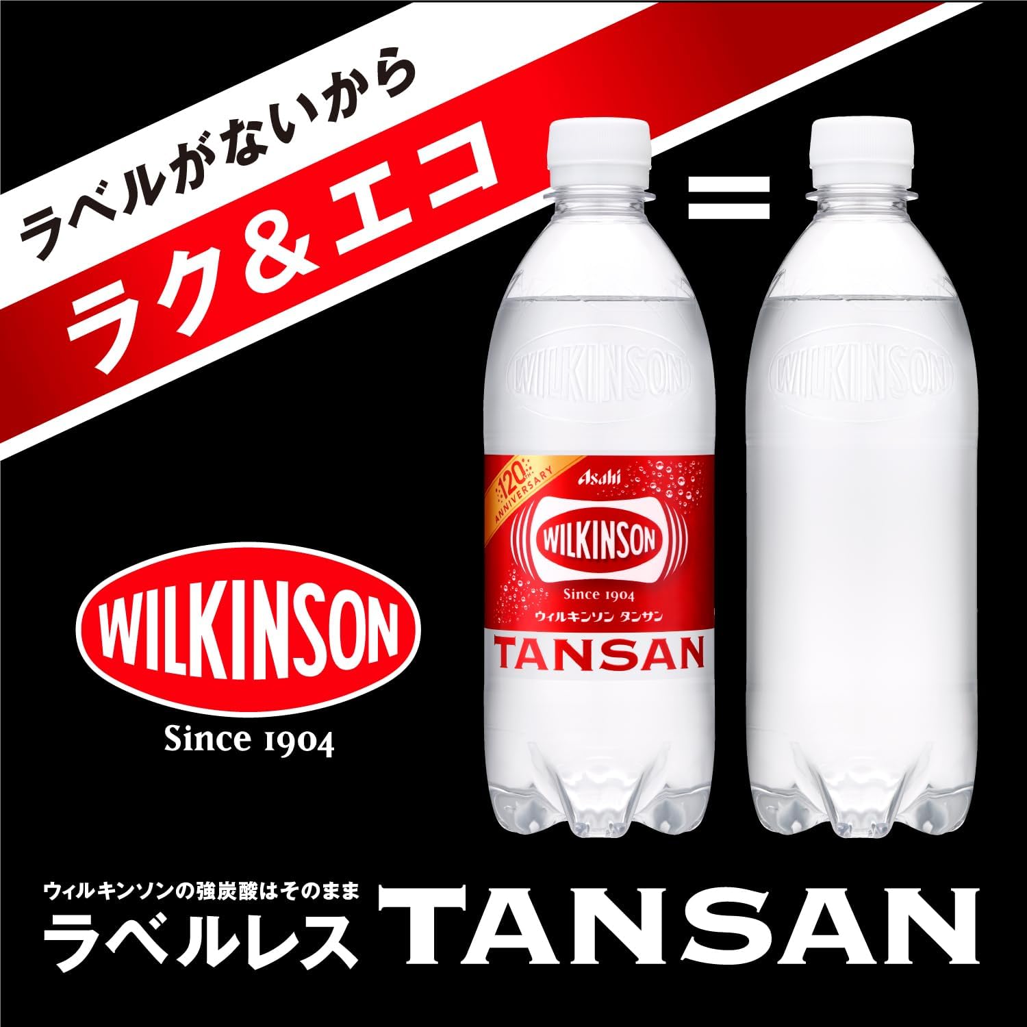 商品画像5