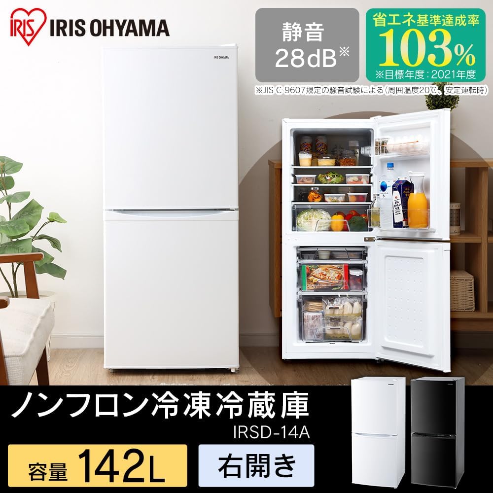 商品画像2