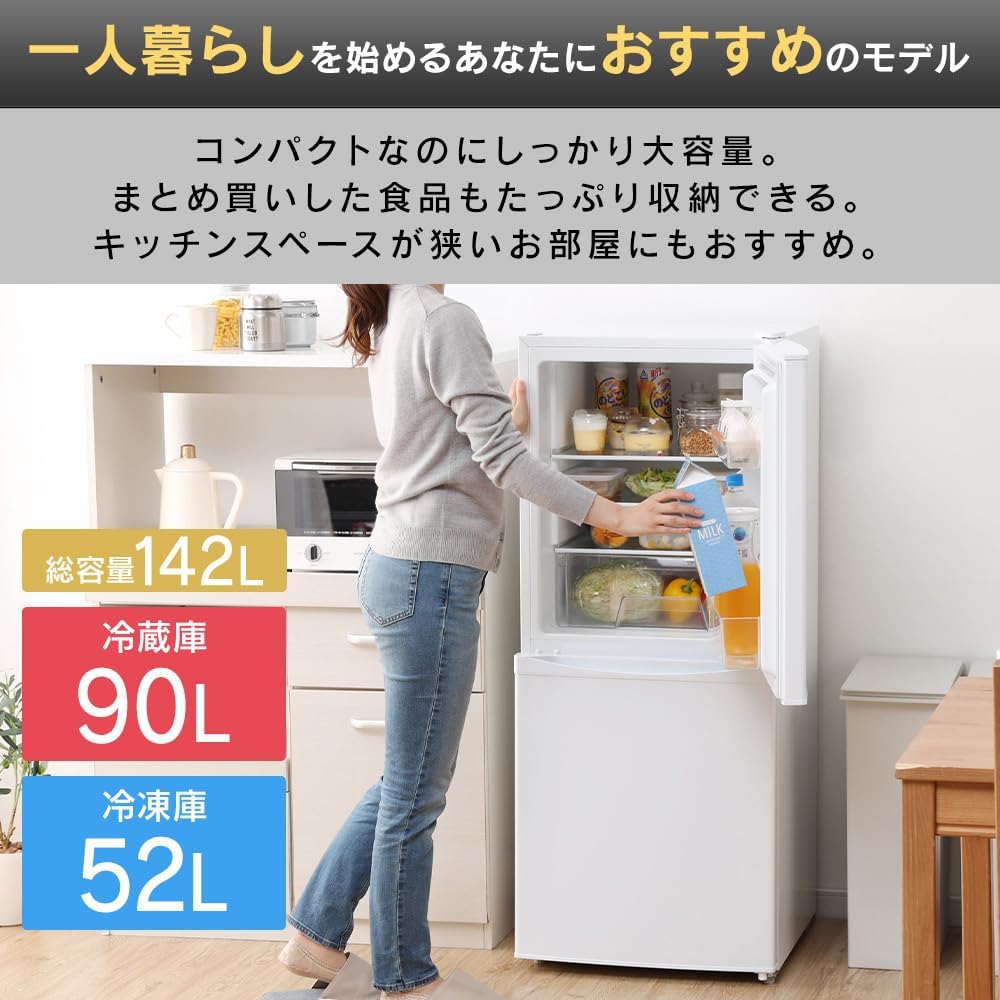 商品画像3