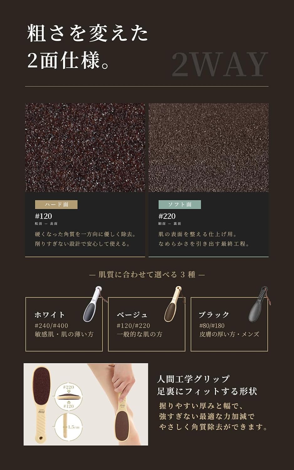 商品画像3
