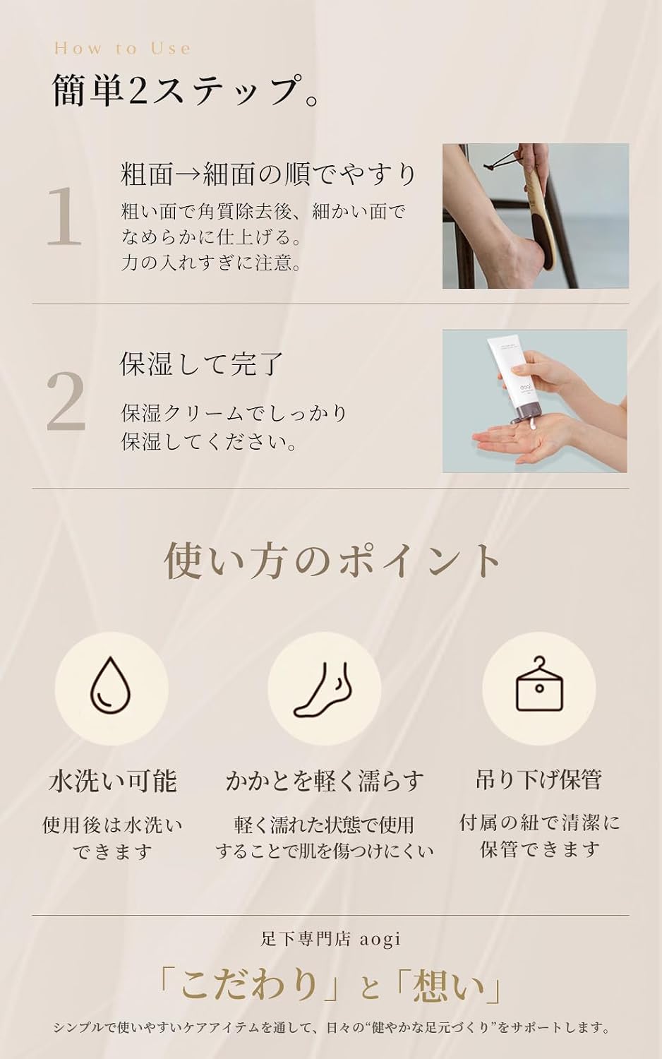 商品画像4