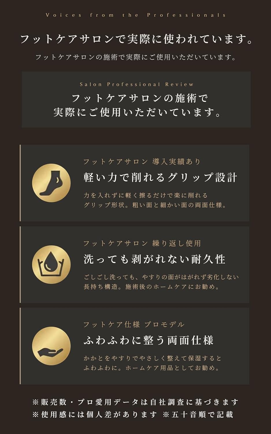 商品画像5