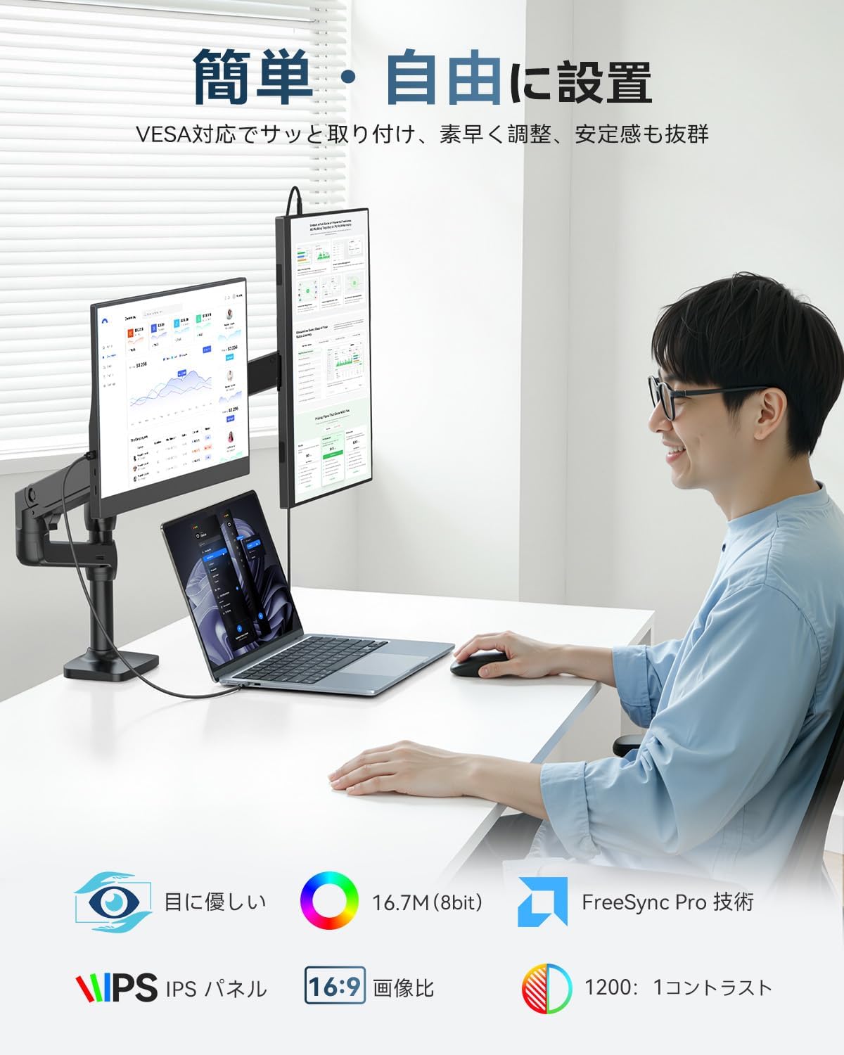 商品画像2