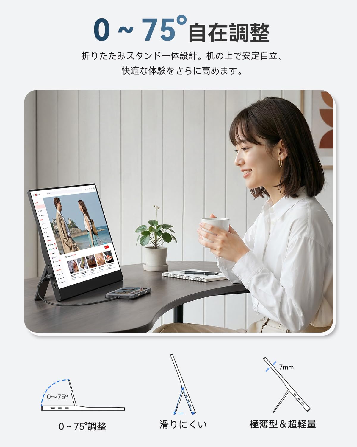 商品画像3