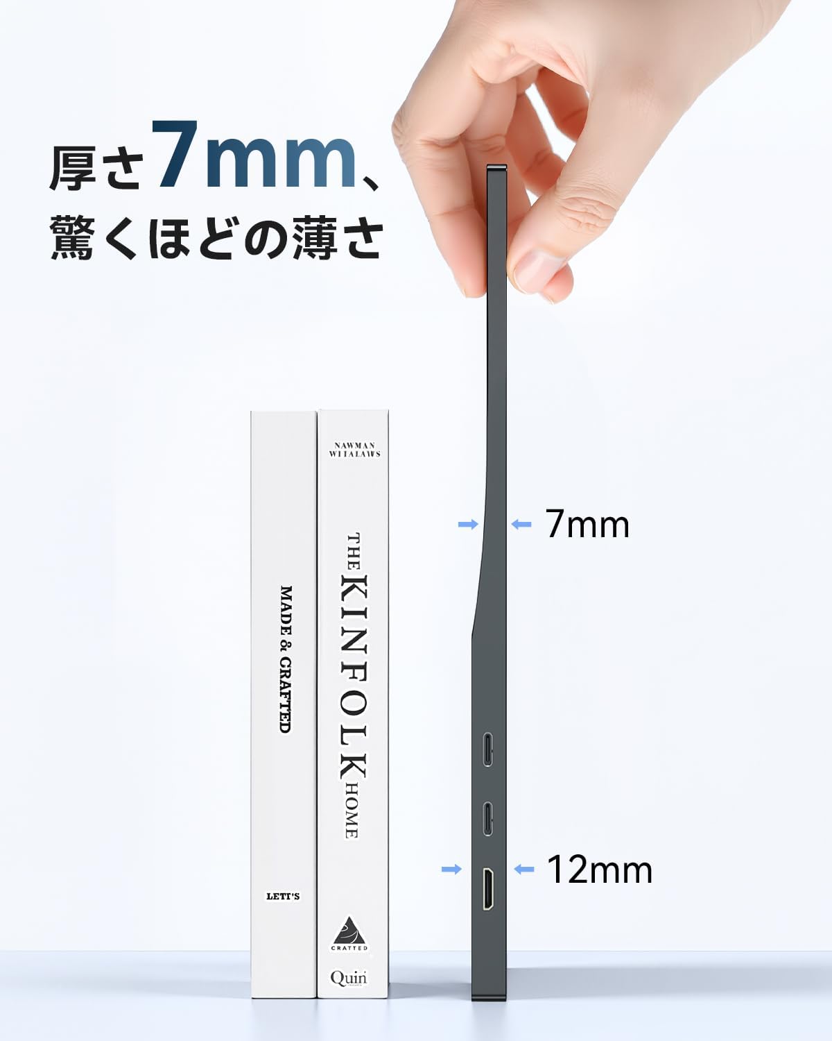 商品画像4