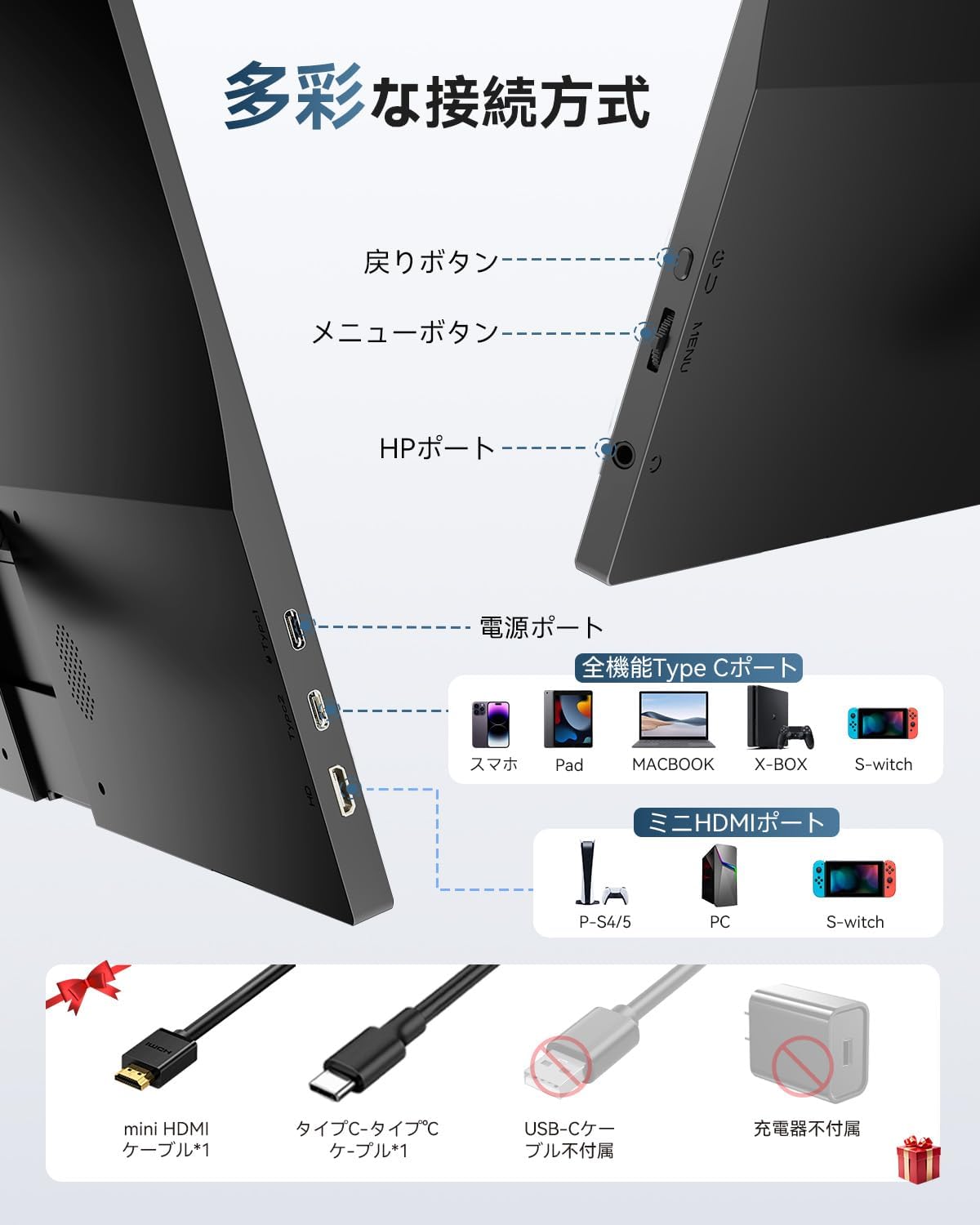 商品画像6