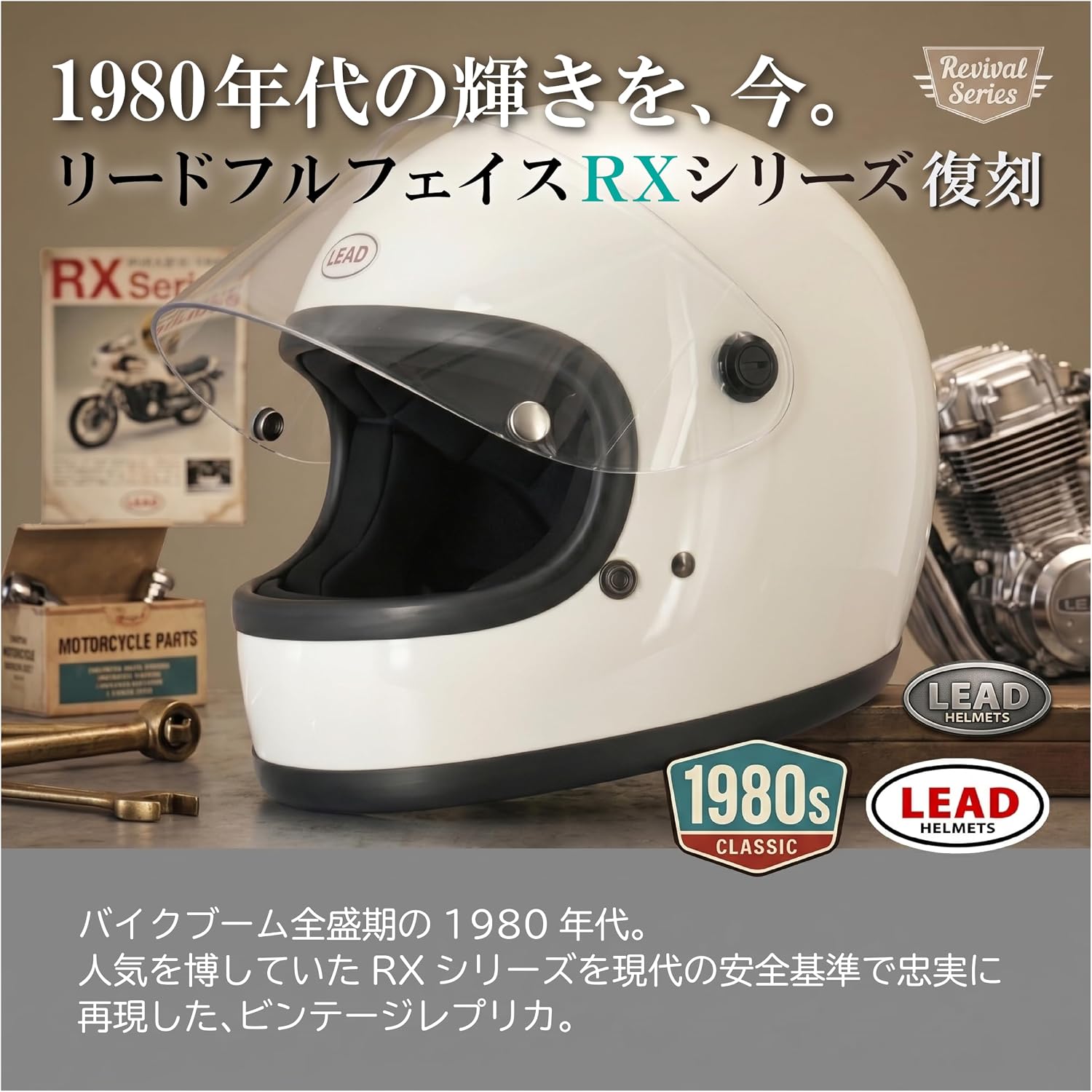 商品画像3