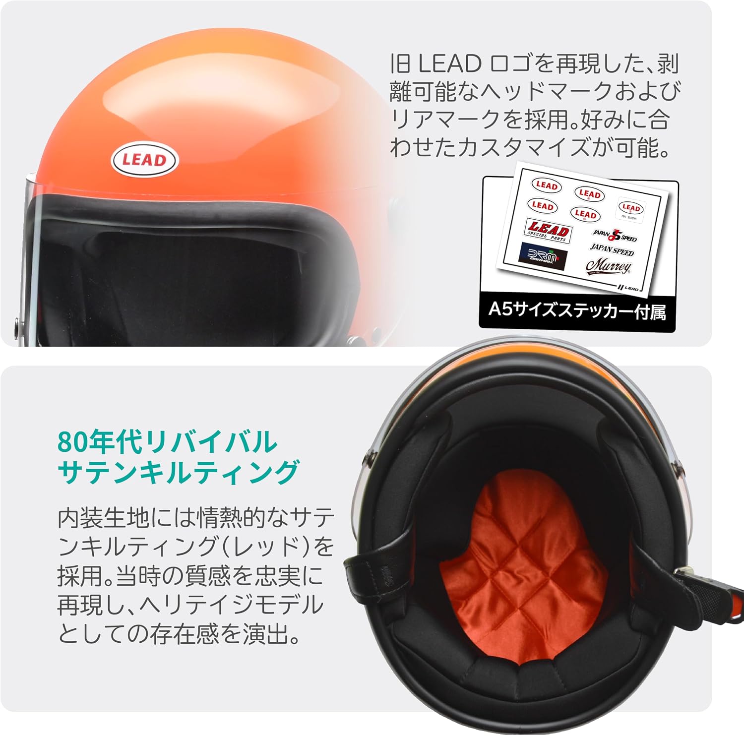 商品画像4