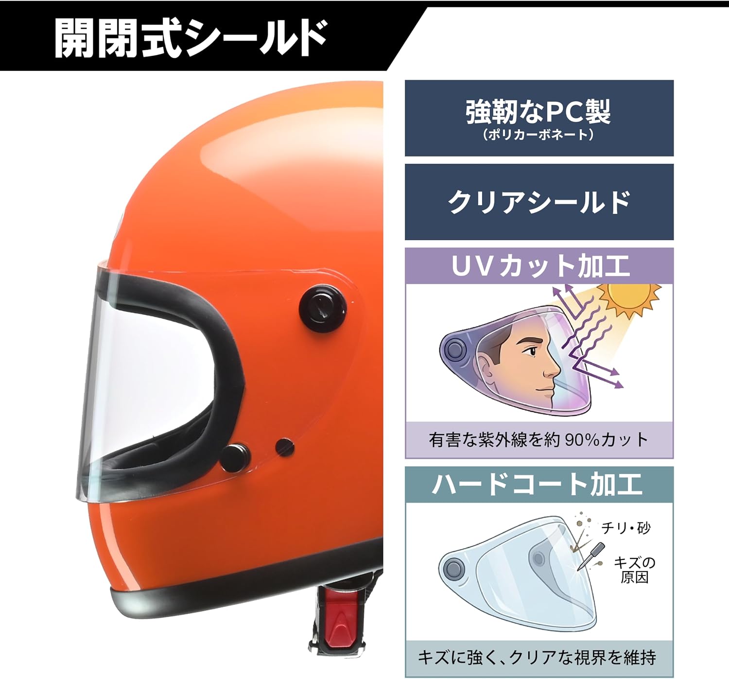 商品画像5