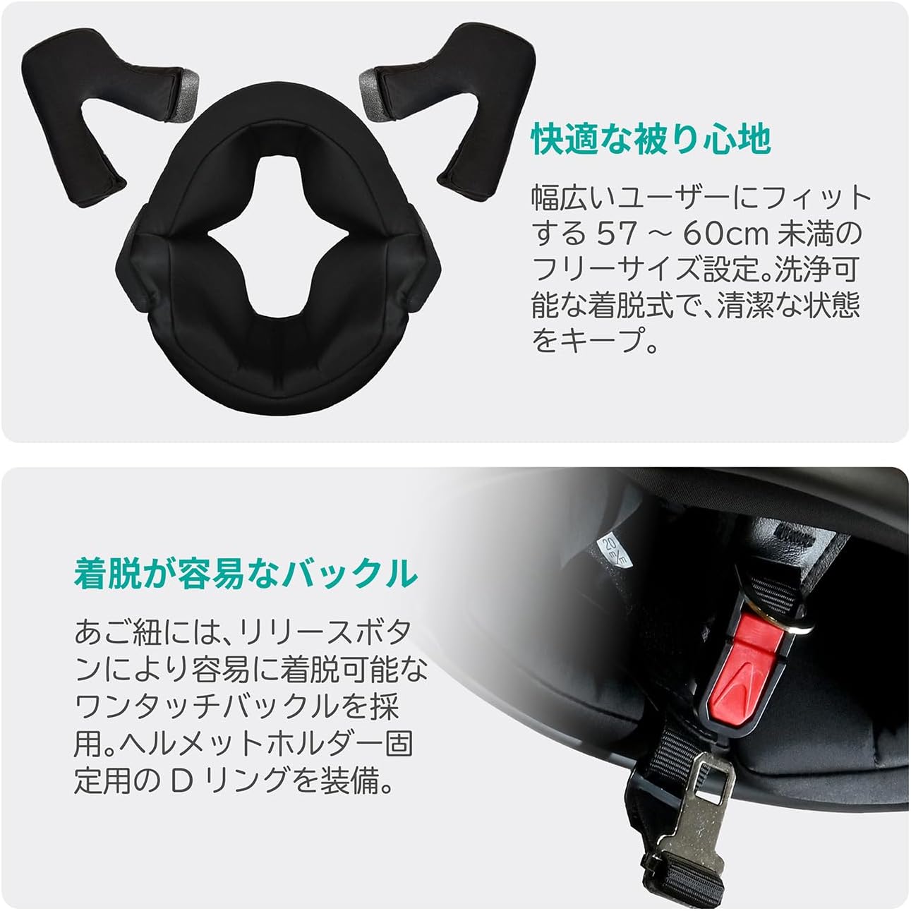 商品画像6