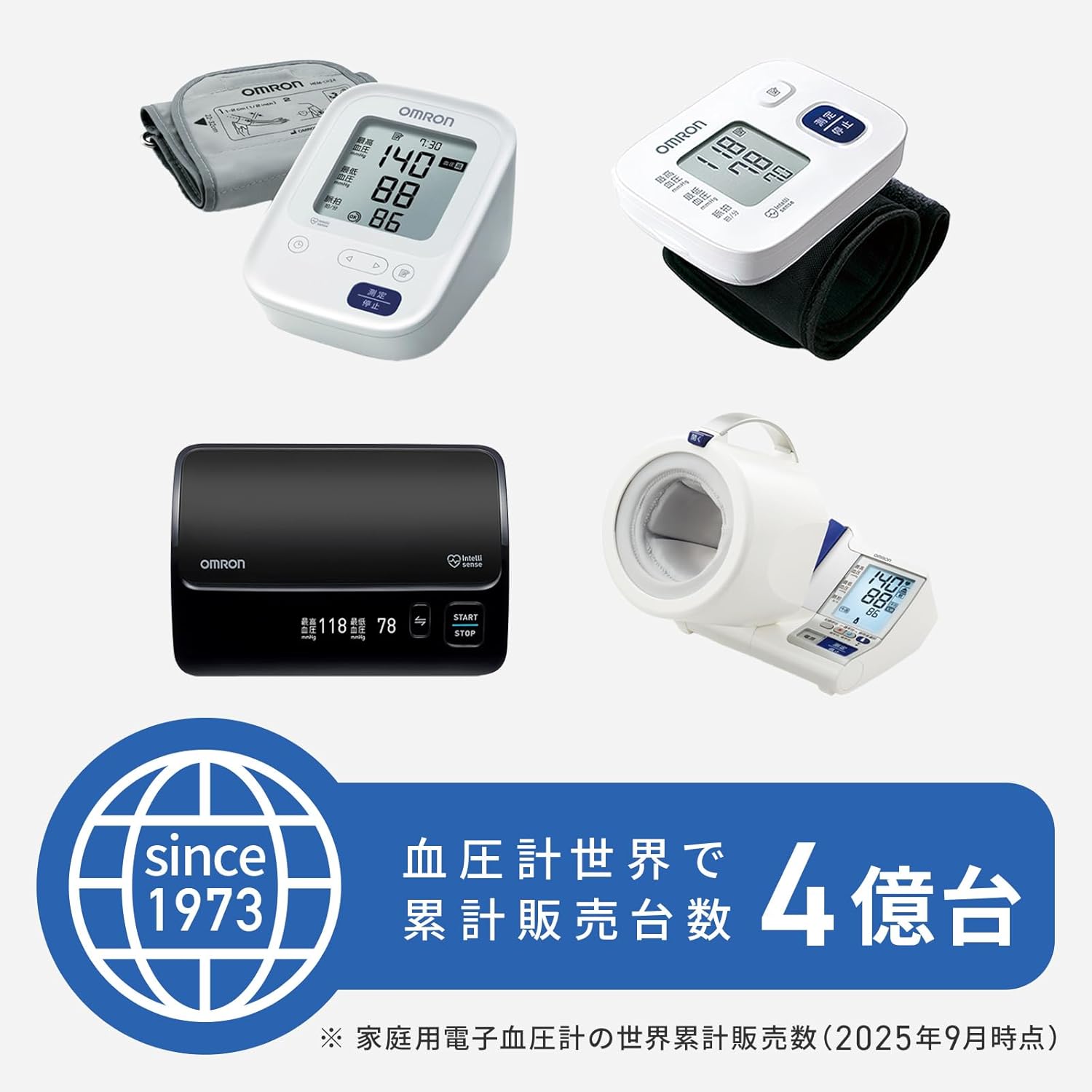 商品画像3