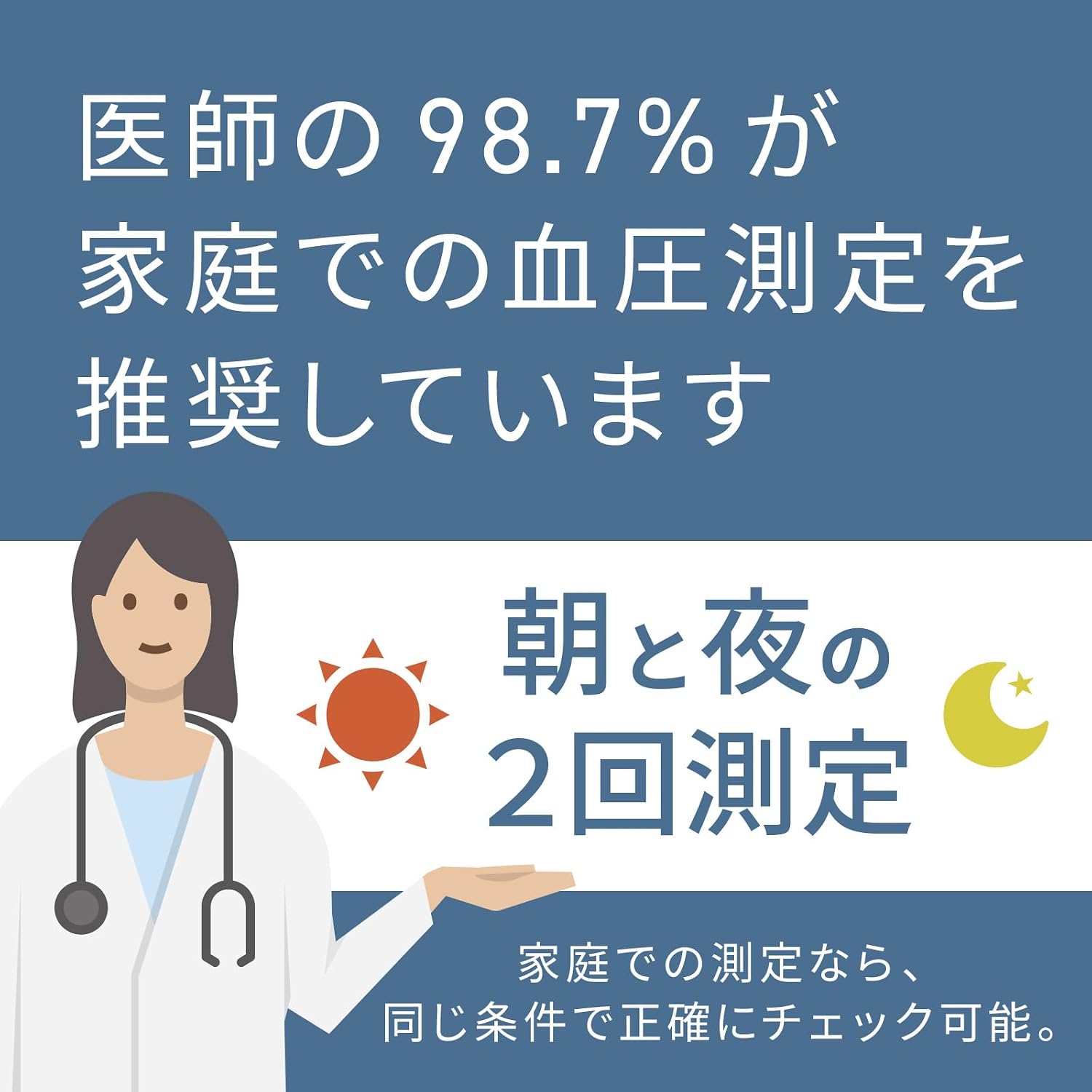 商品画像4