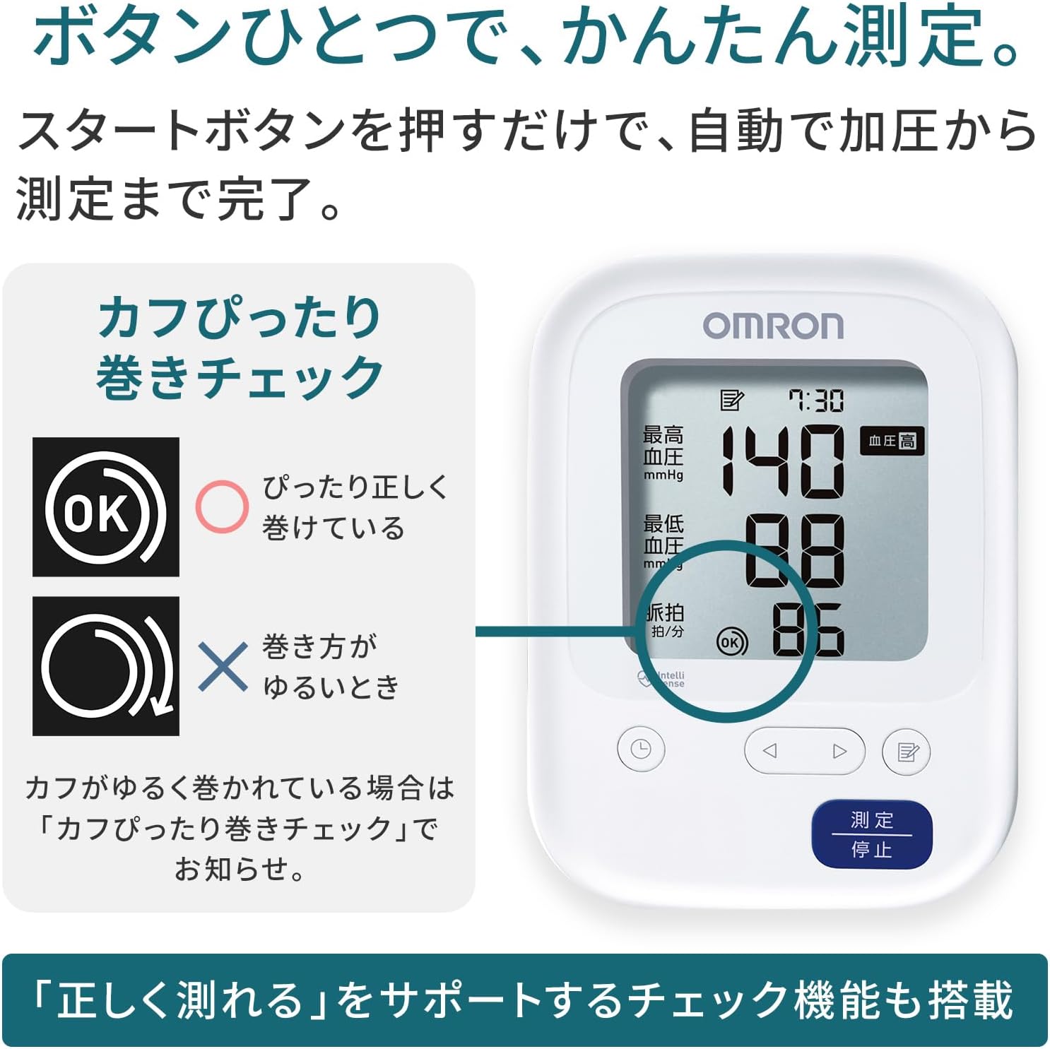 商品画像5