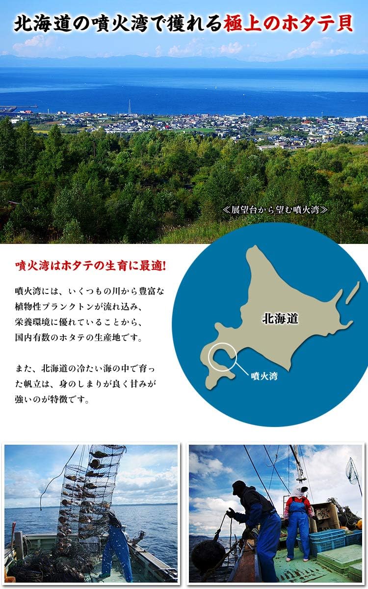 商品画像3
