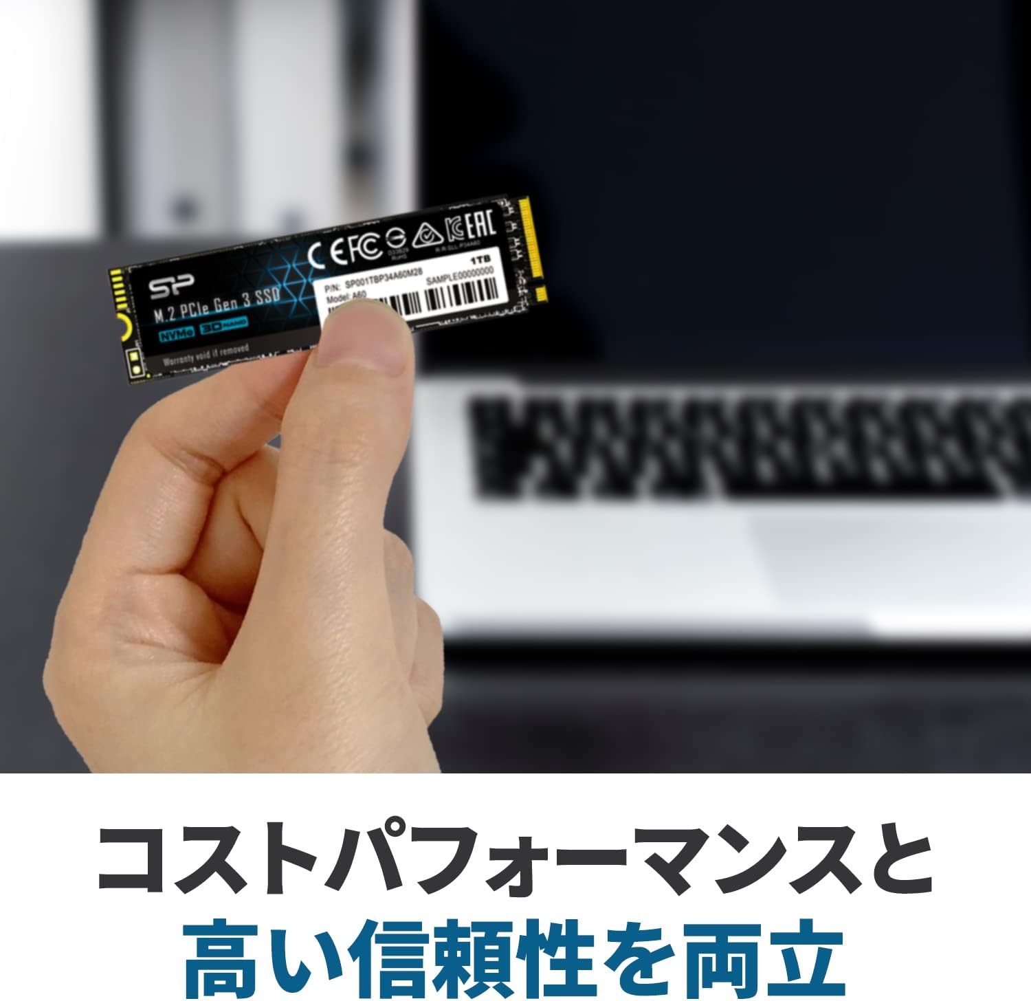 商品画像2