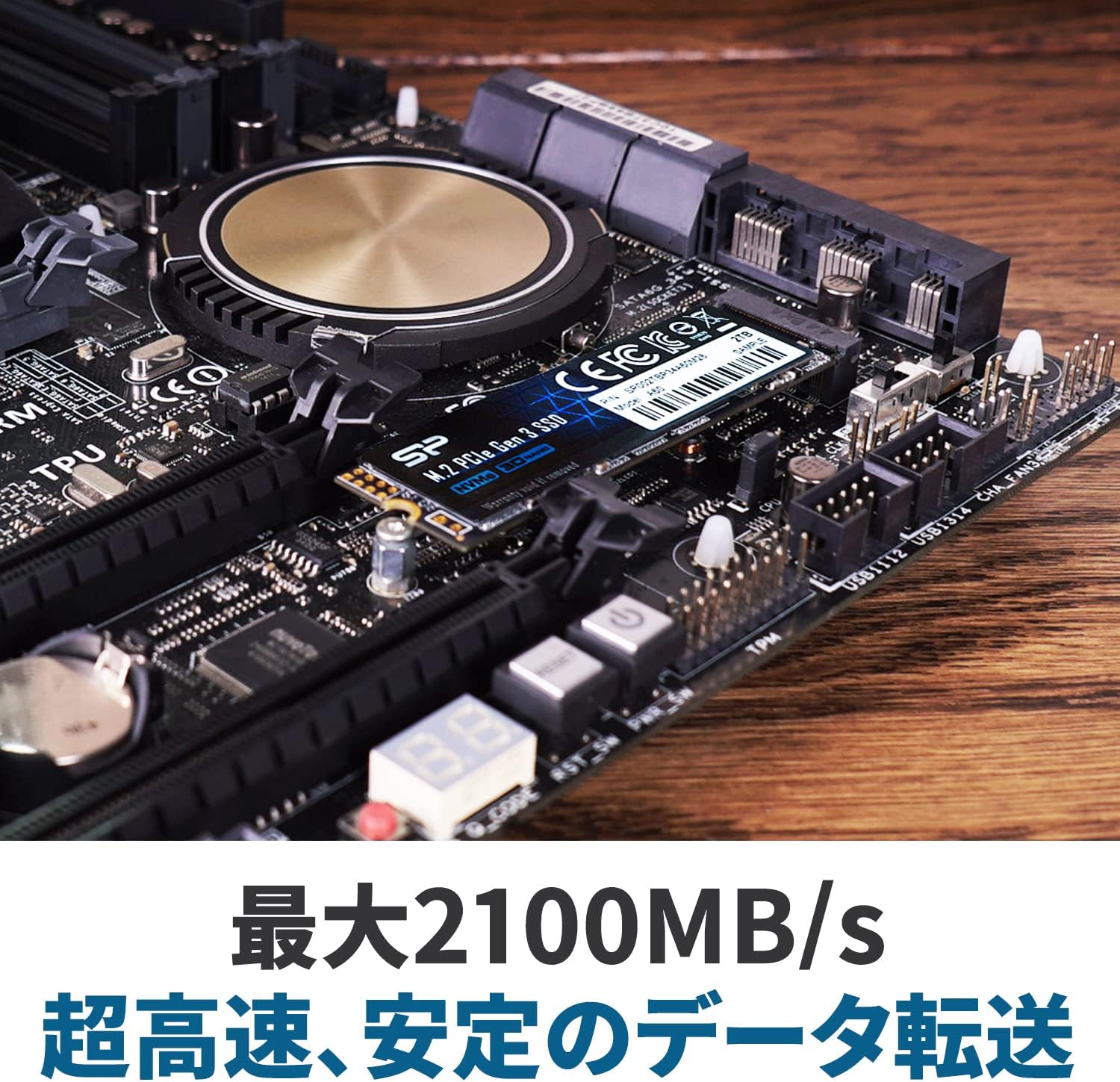商品画像3