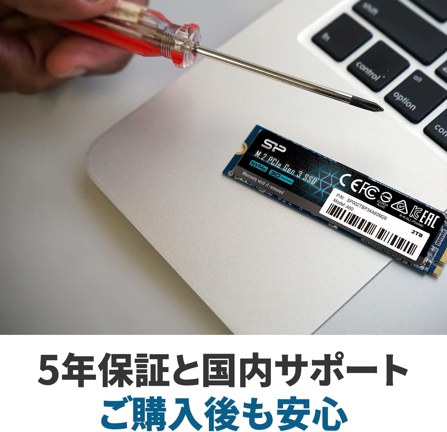 商品画像4