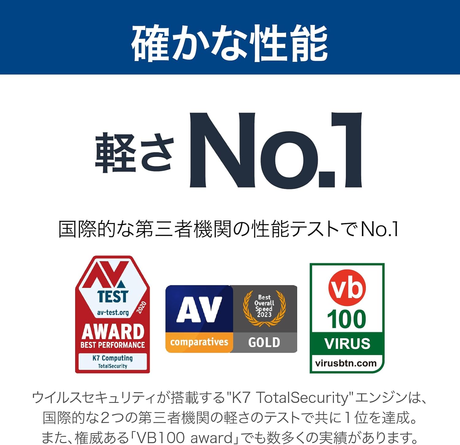 商品画像5
