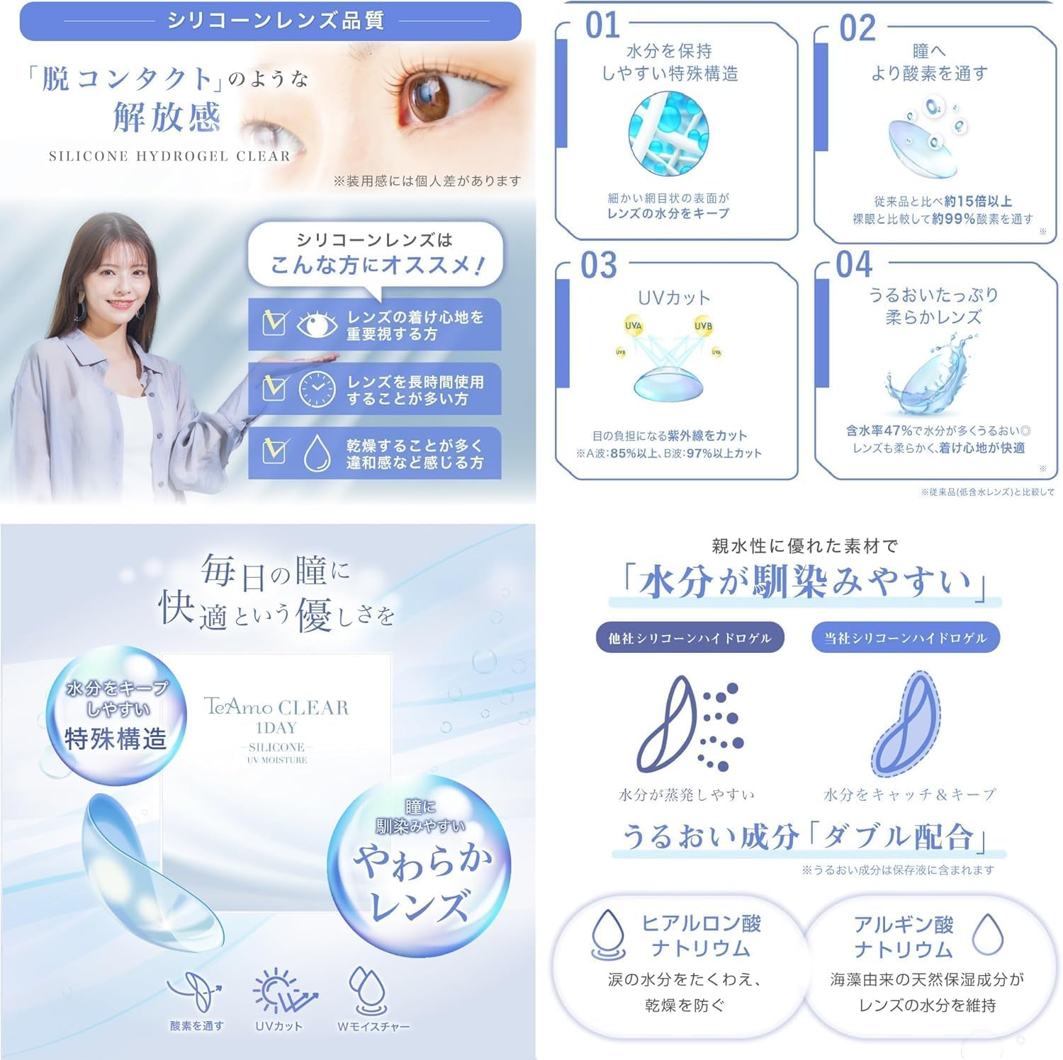 商品画像5