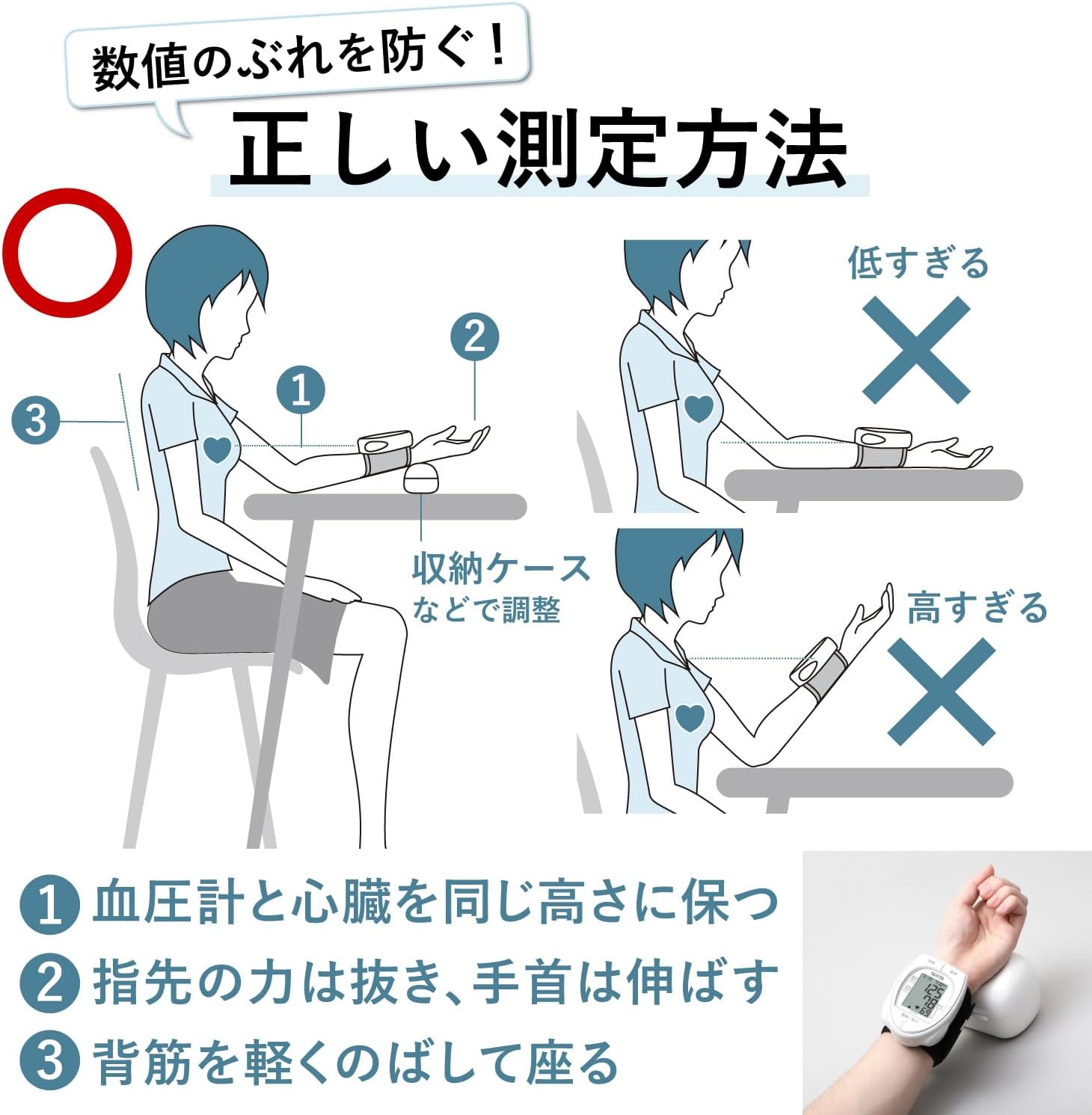 商品画像5