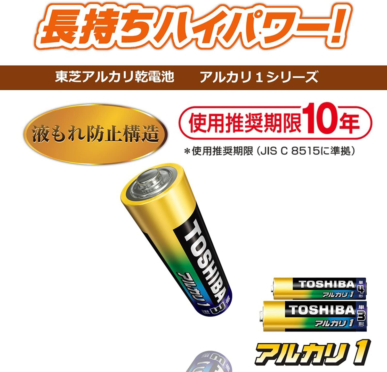 商品画像2