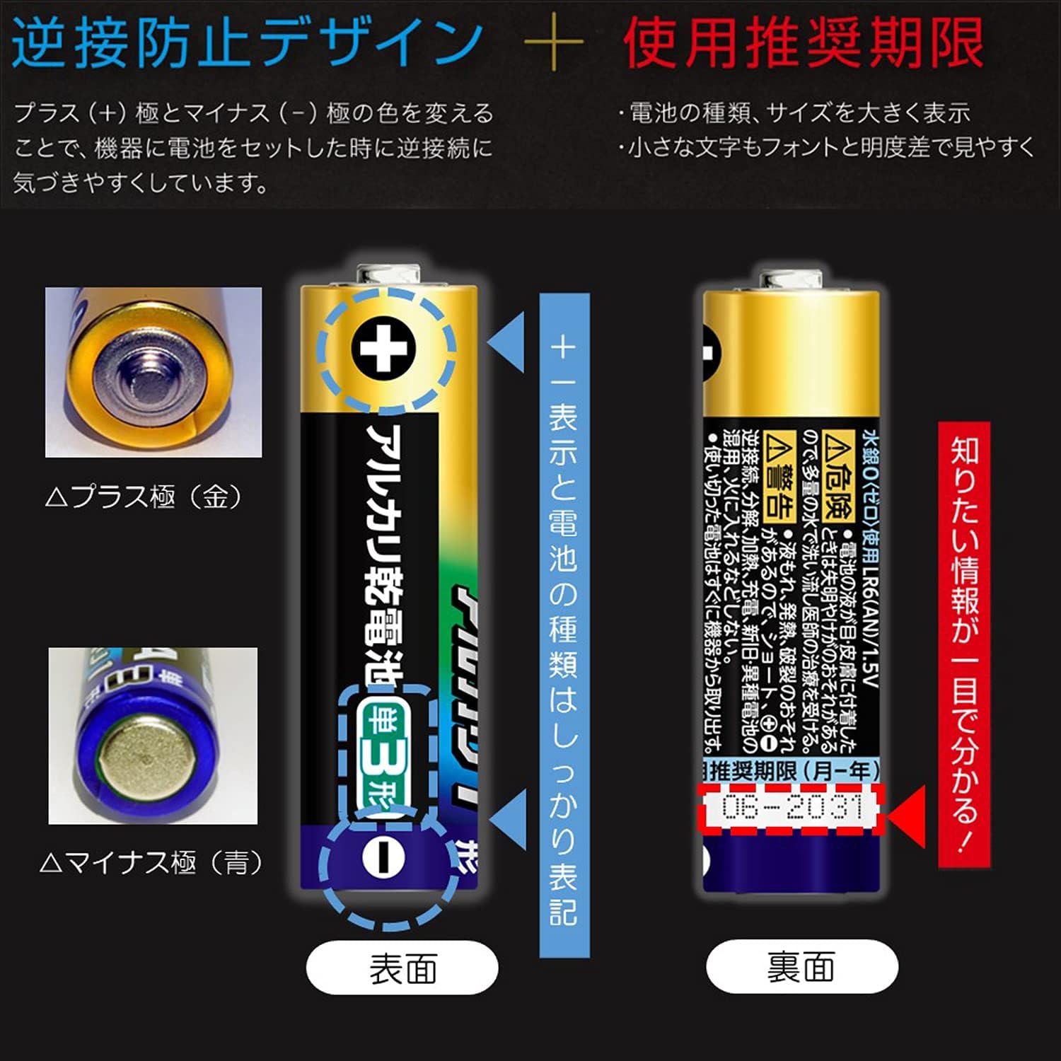 商品画像4