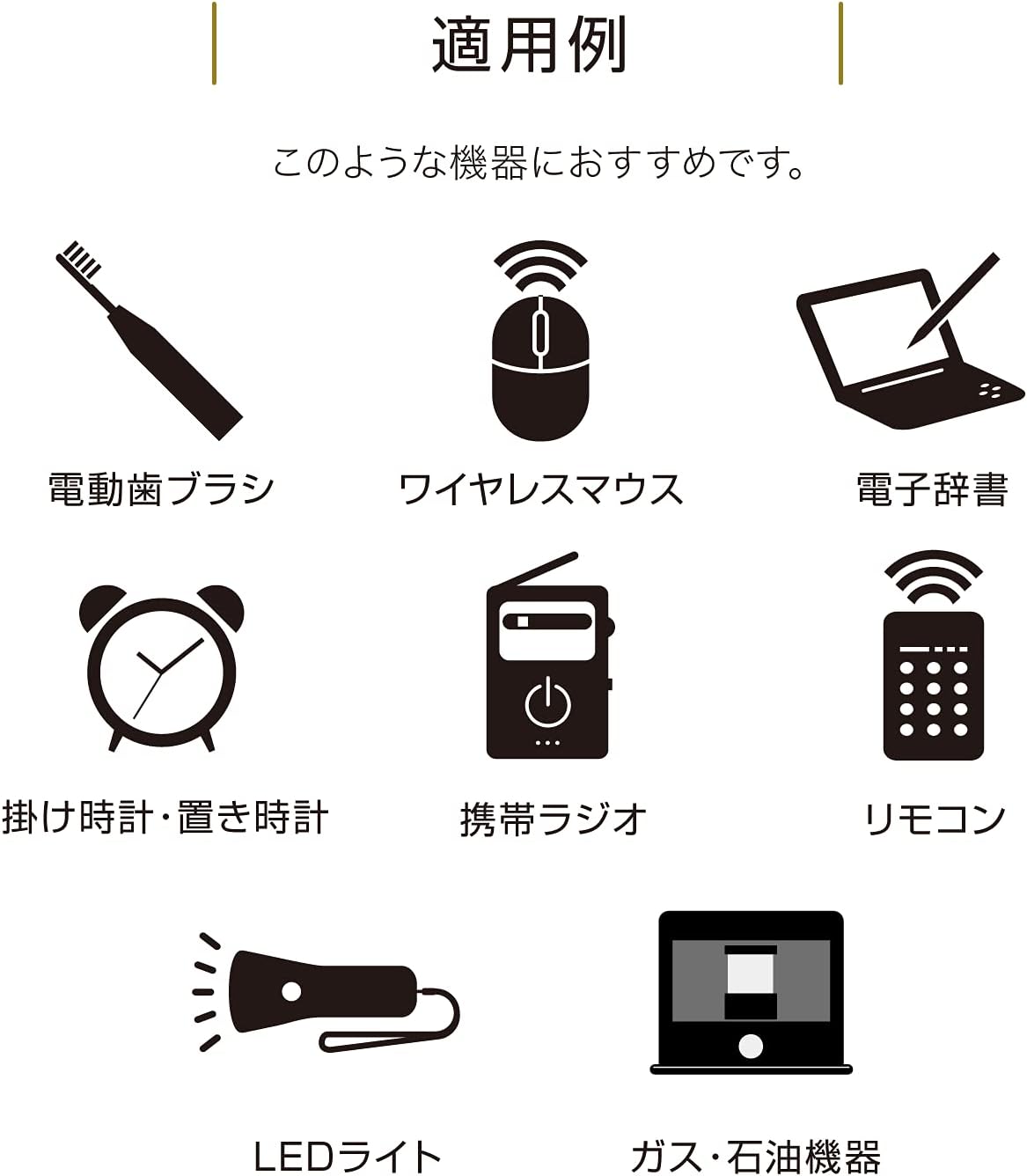 商品画像5