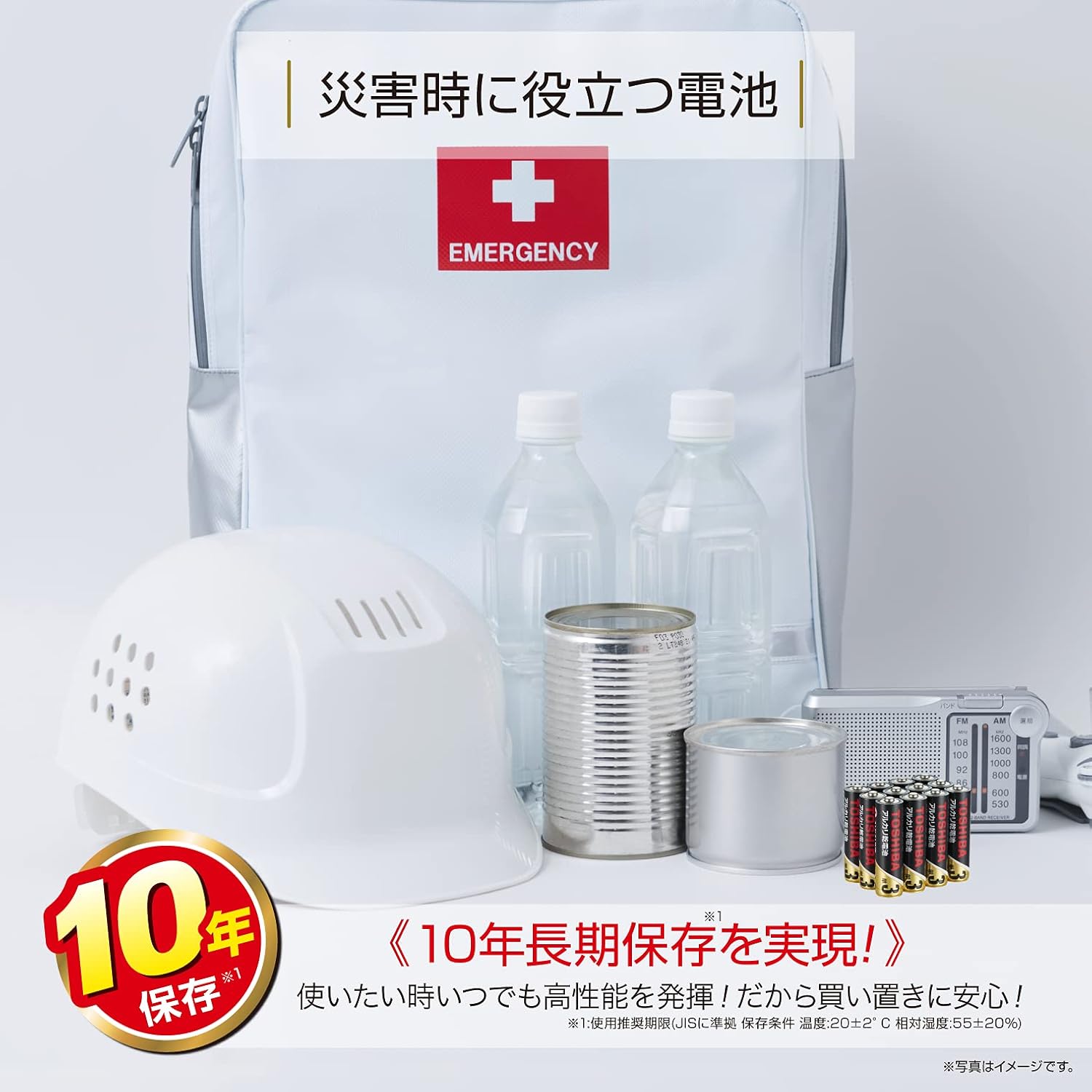 商品画像6