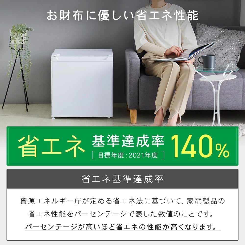 商品画像6