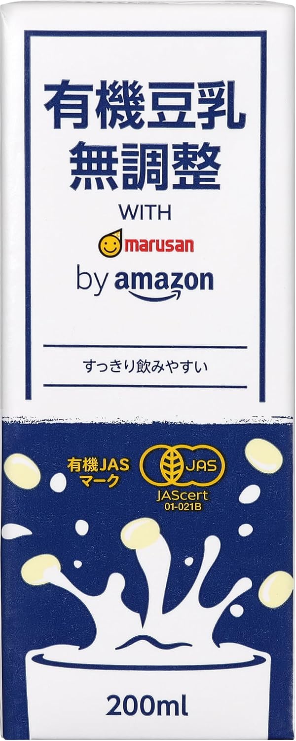 商品画像4