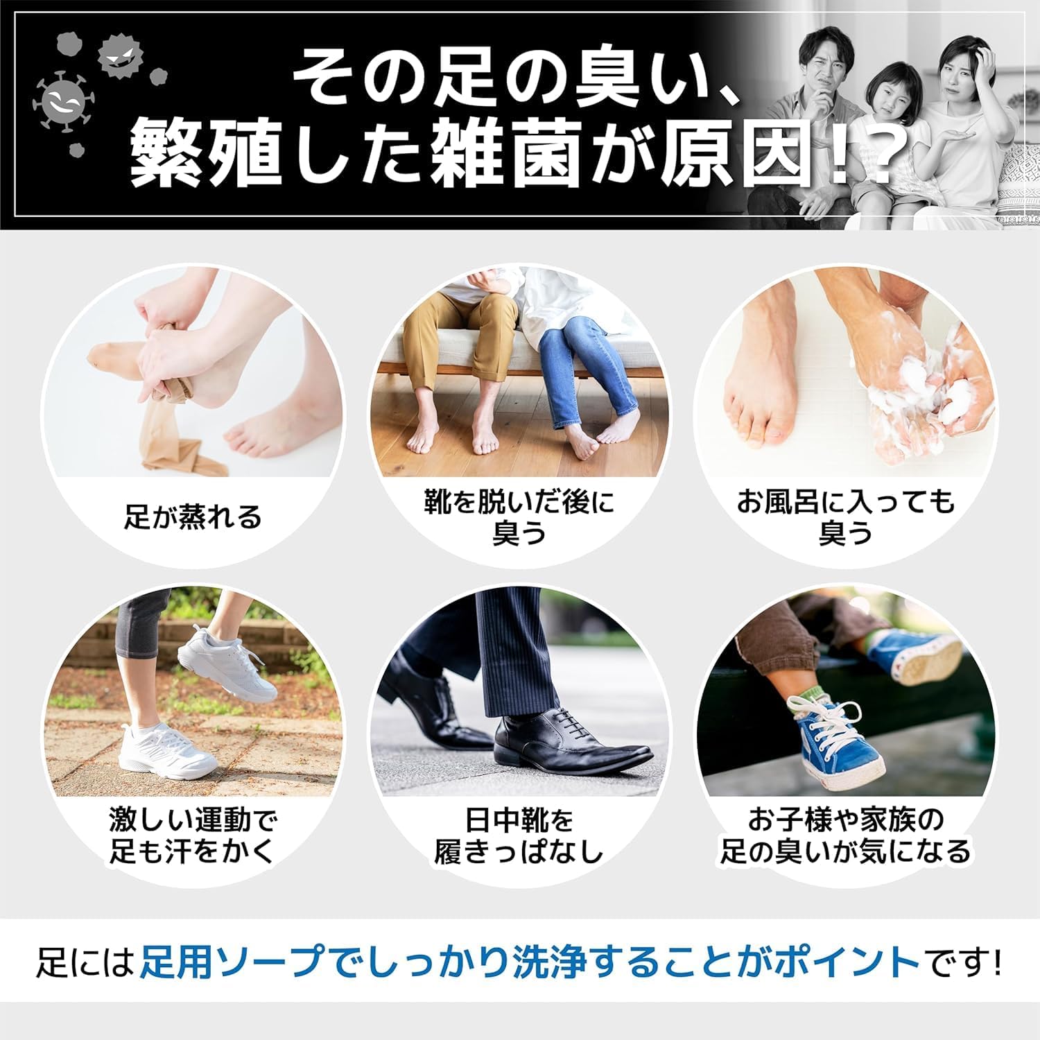商品画像3