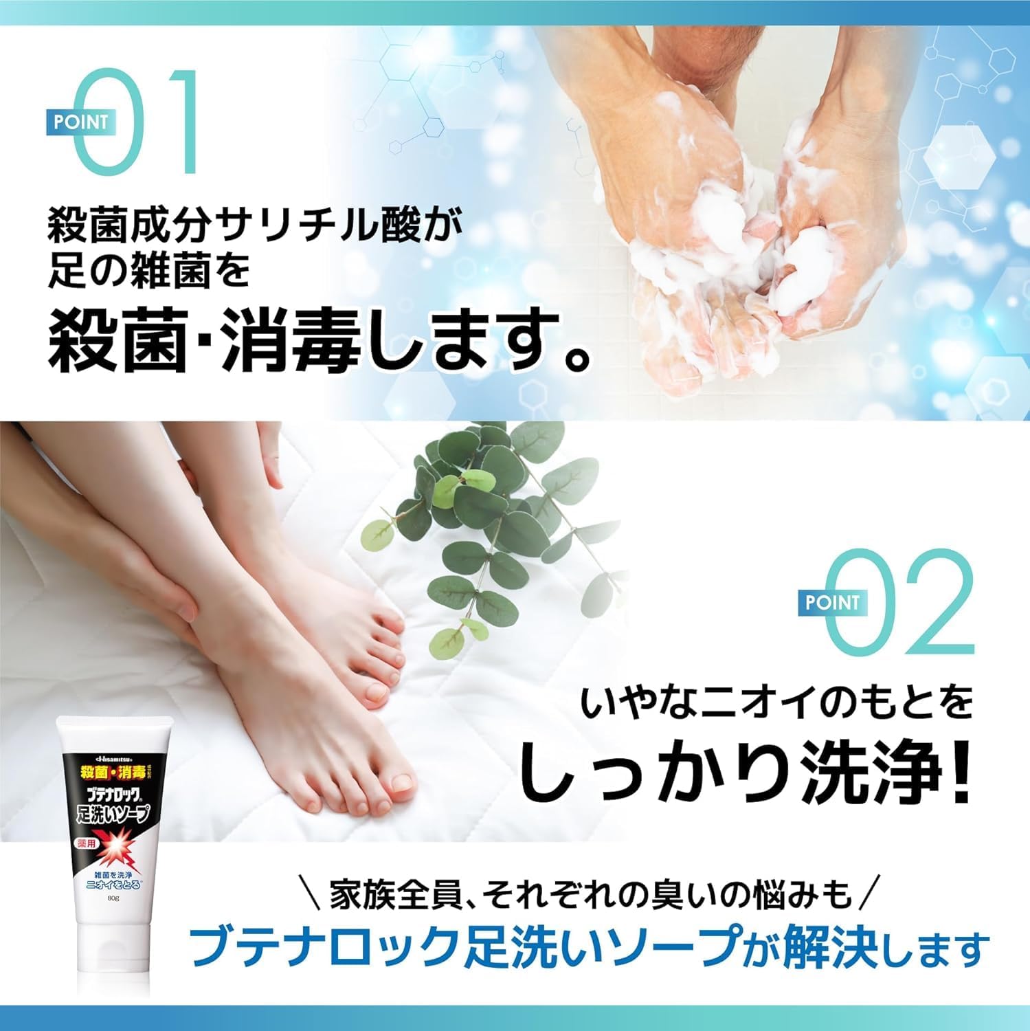 商品画像4