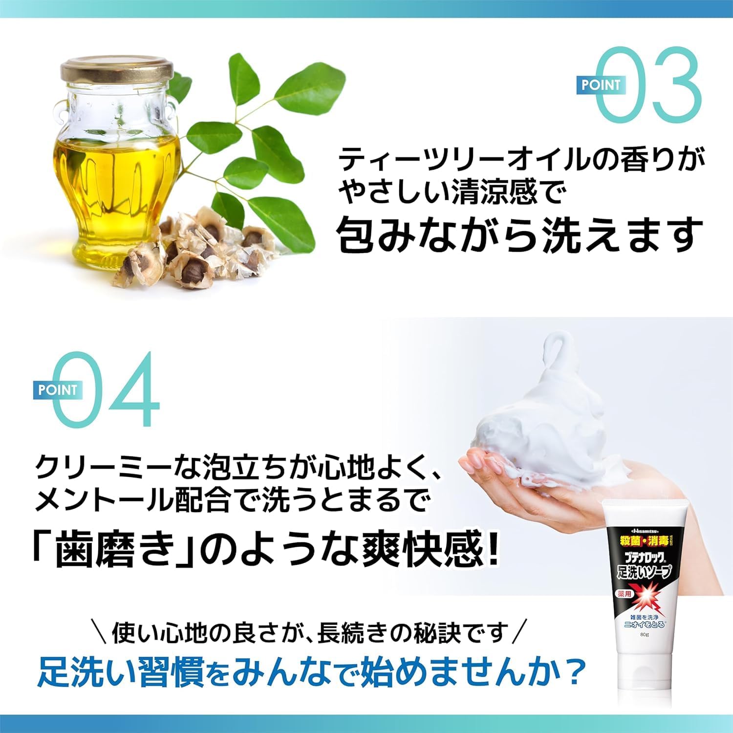 商品画像5