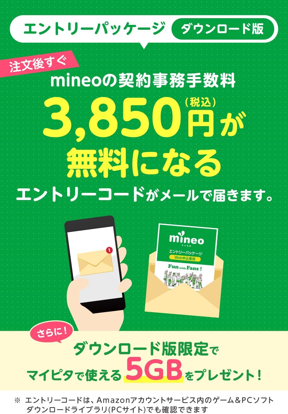 商品画像4