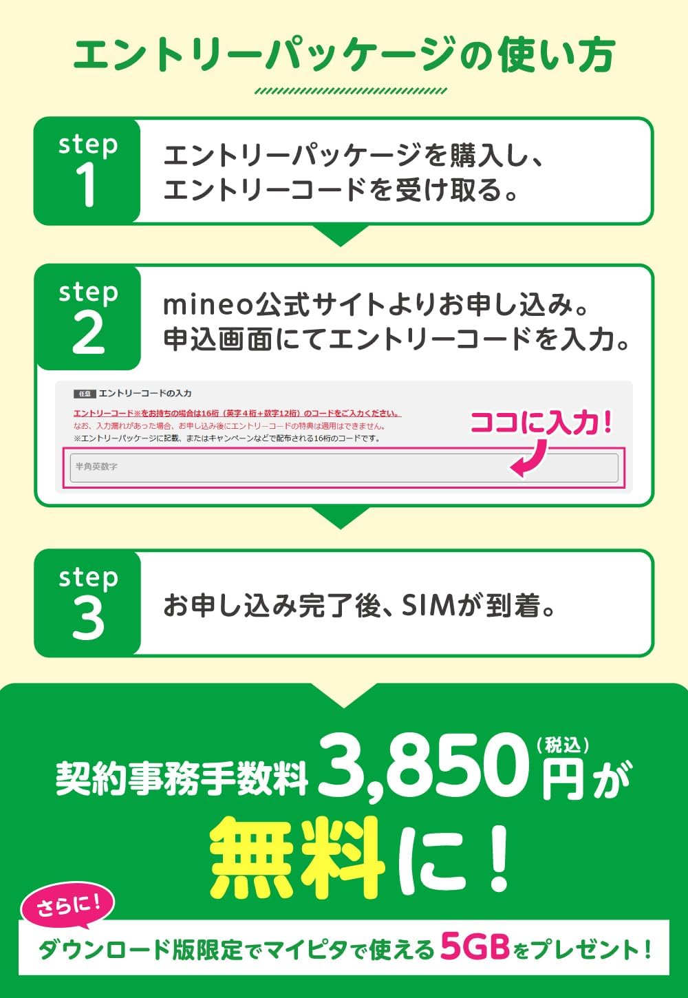商品画像5