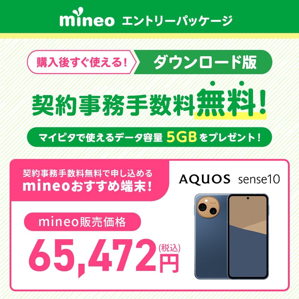 商品画像6
