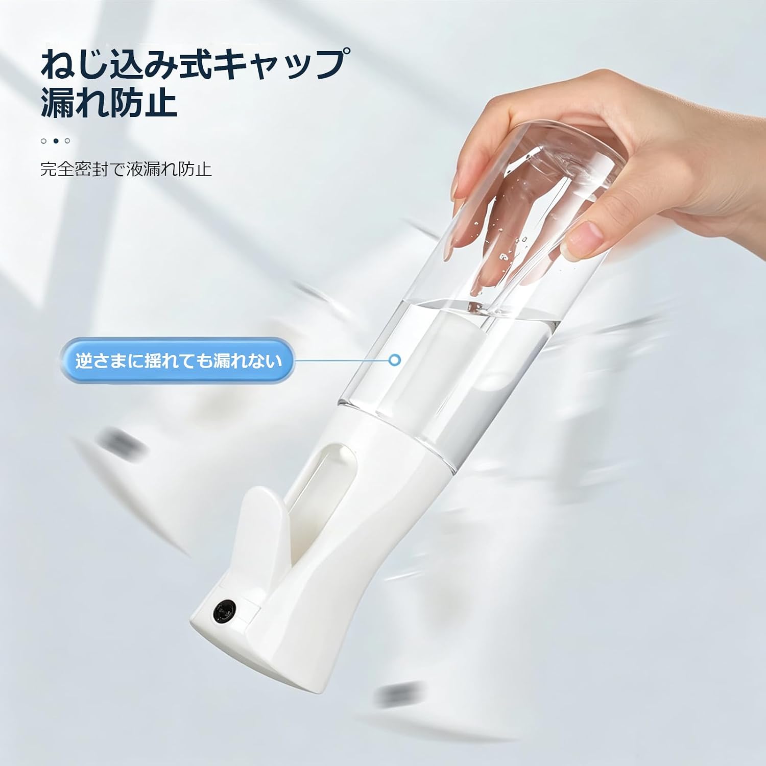商品画像4