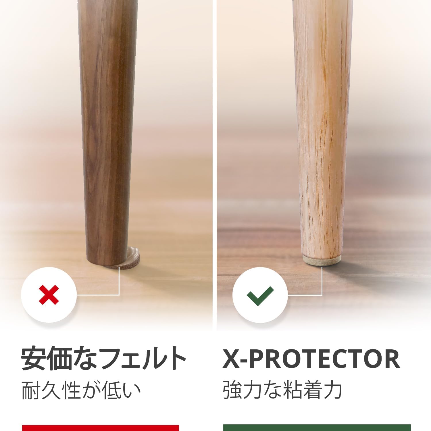 商品画像4