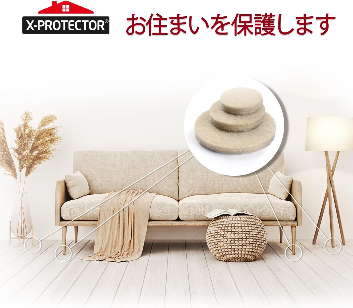 商品画像5