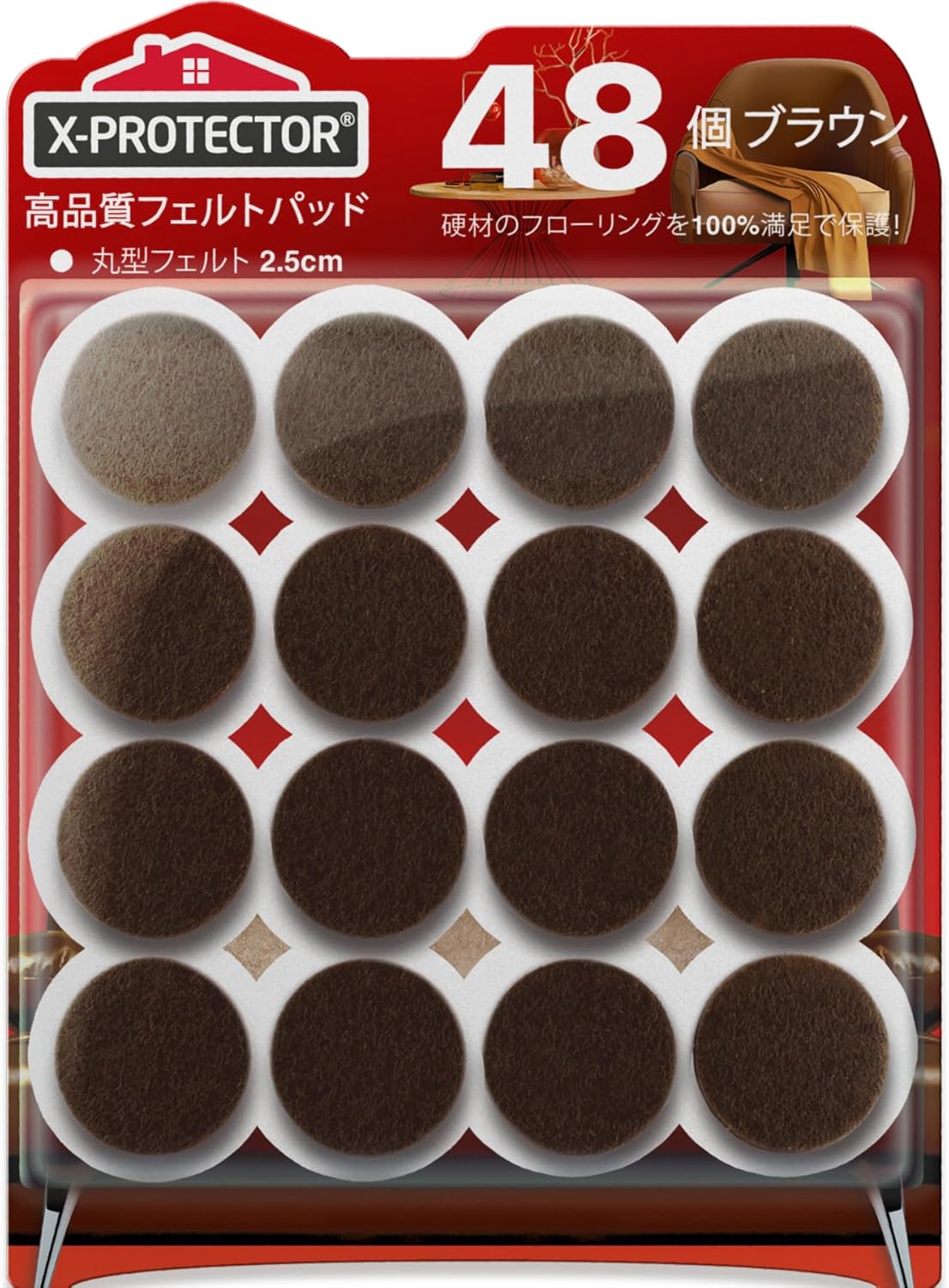商品画像6