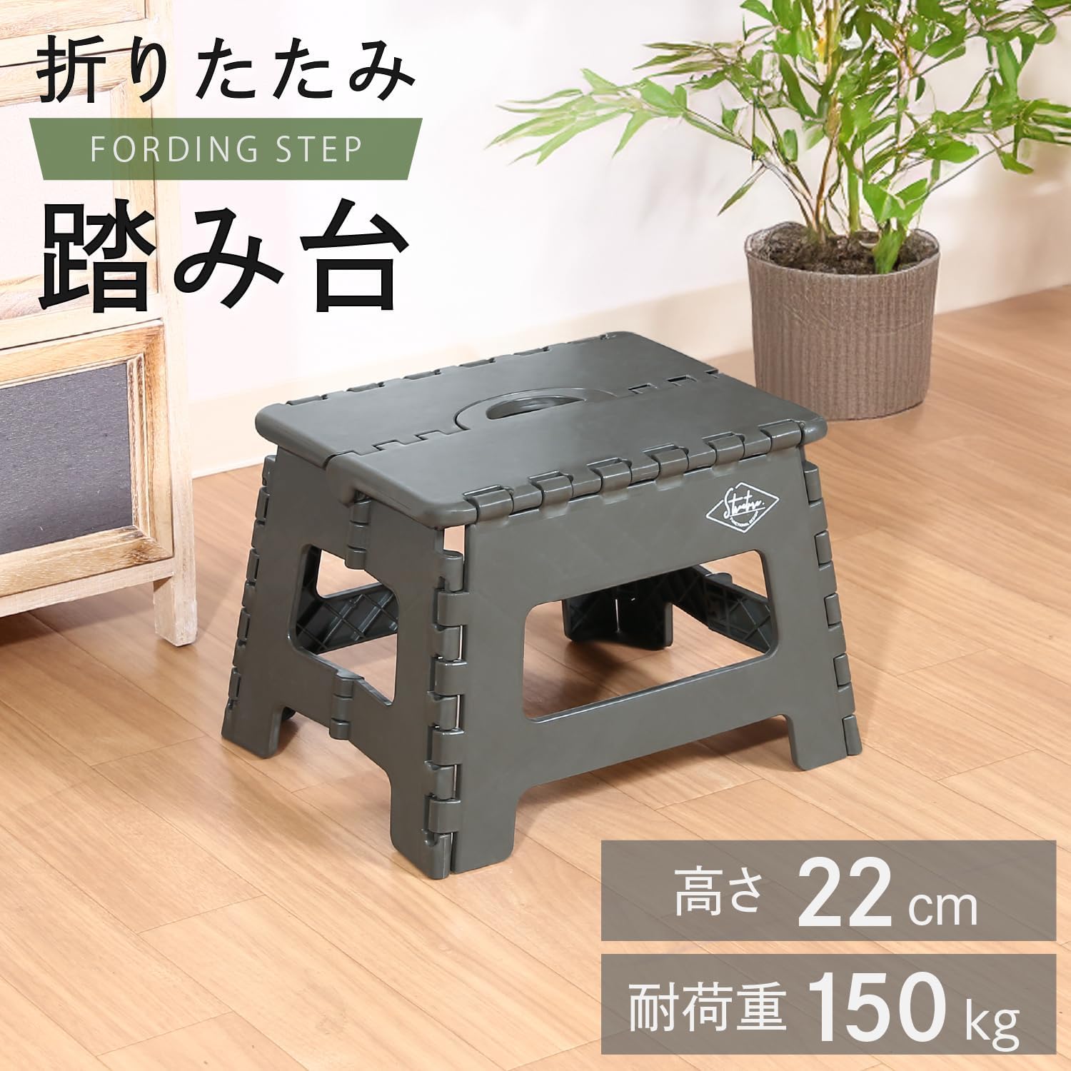 商品画像2