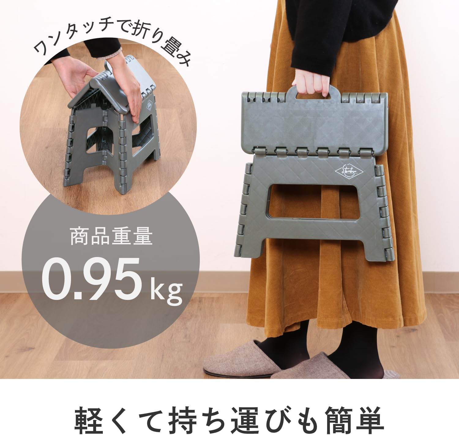 商品画像4