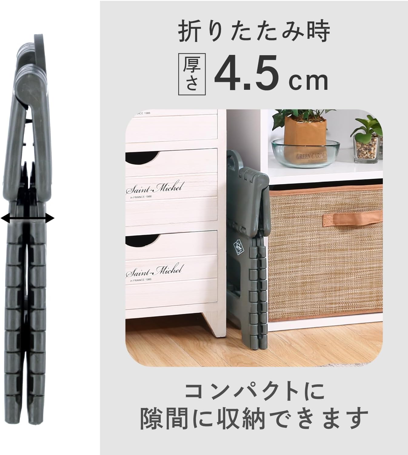 商品画像5