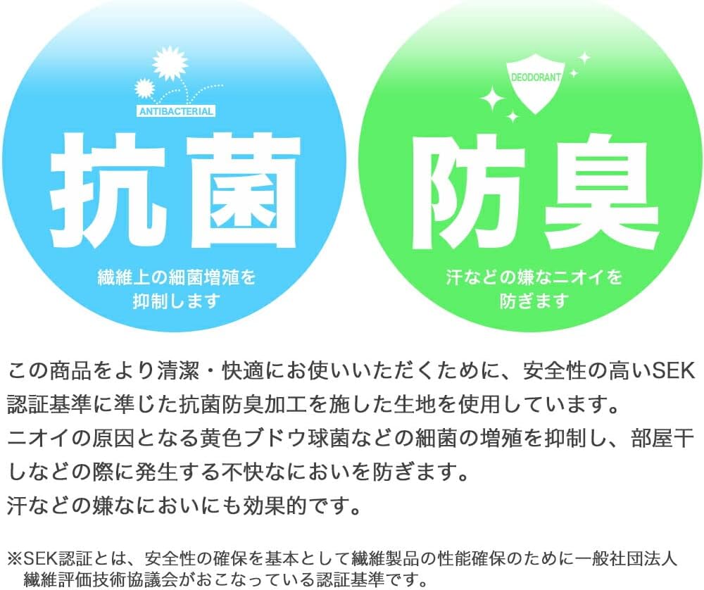 商品画像2
