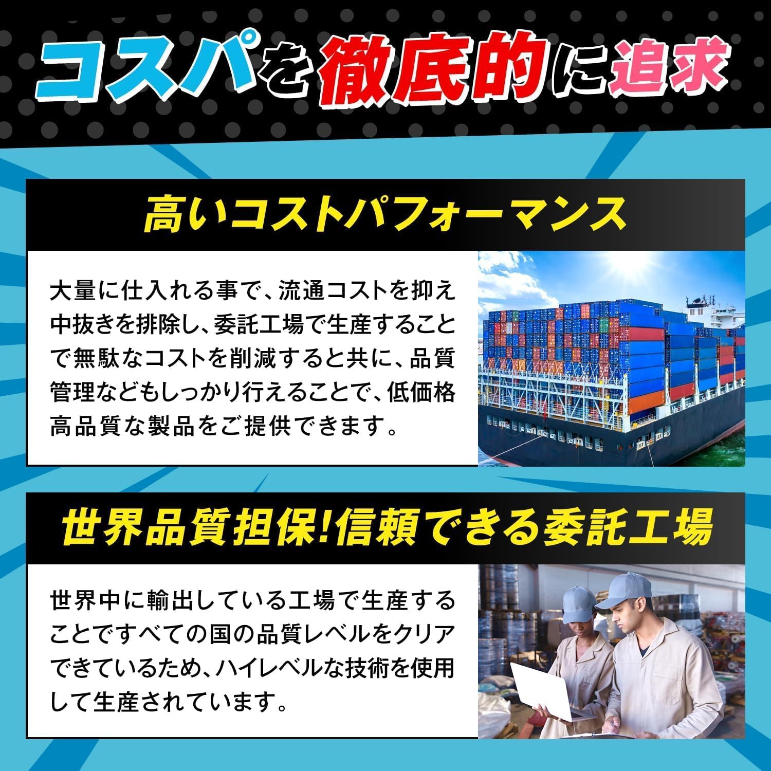 商品画像2