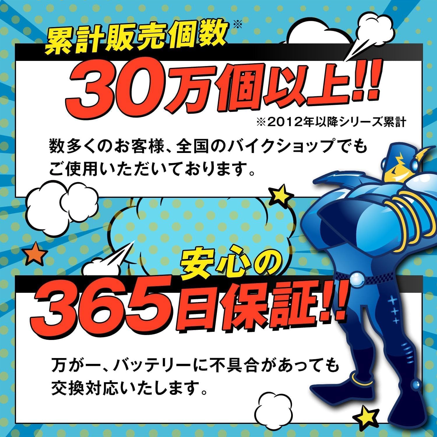 商品画像4