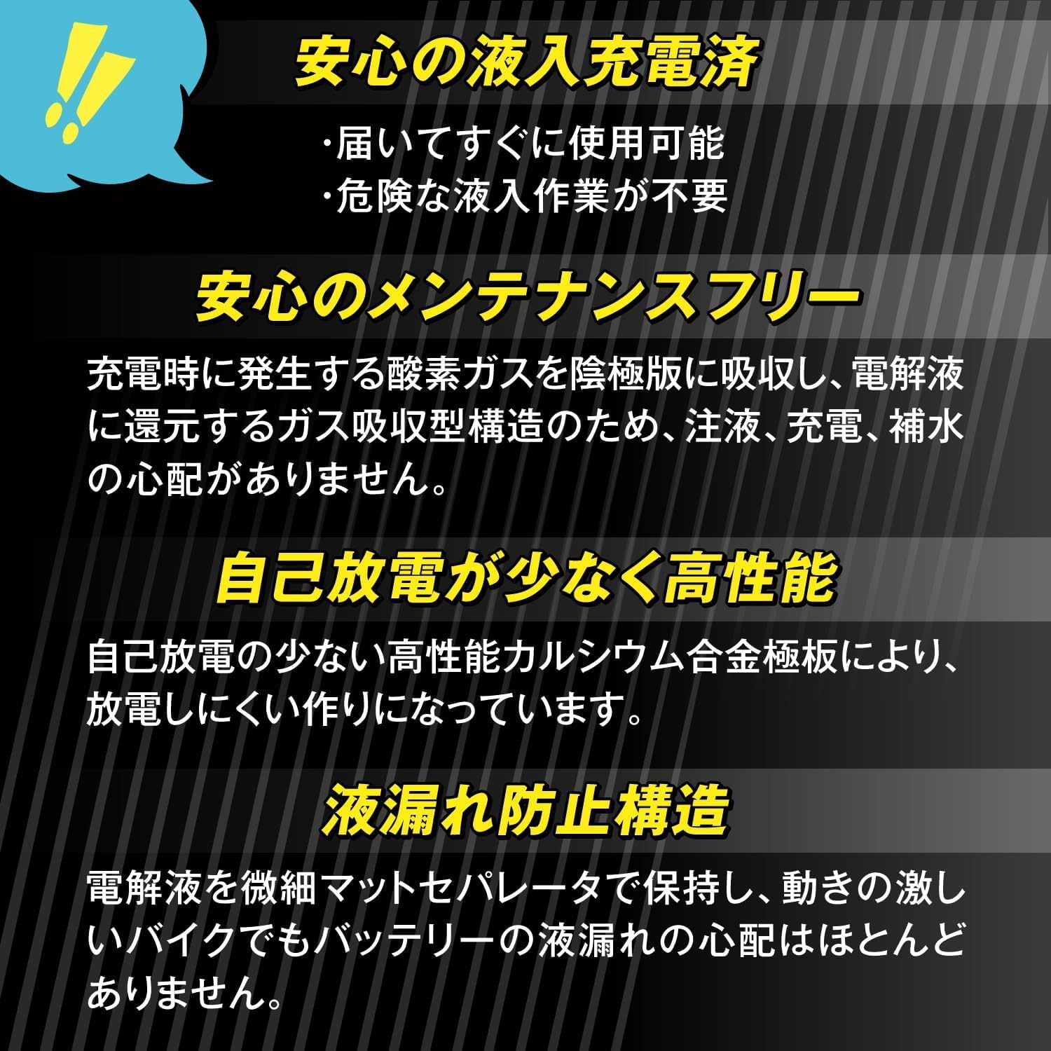 商品画像5