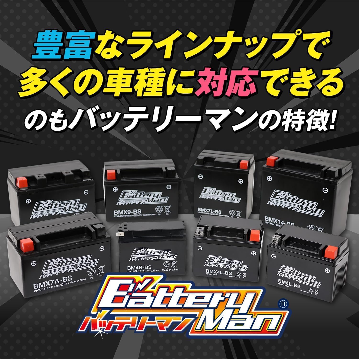 商品画像6