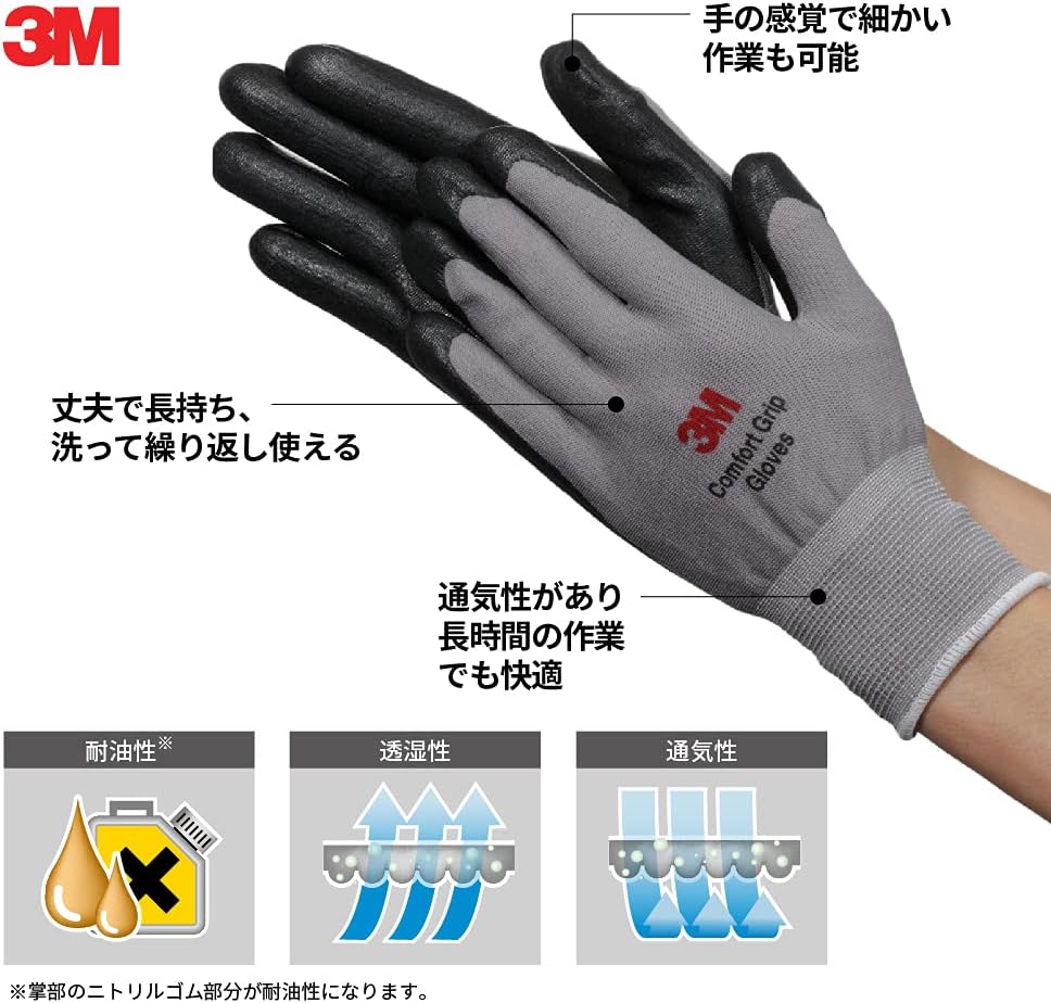 商品画像2